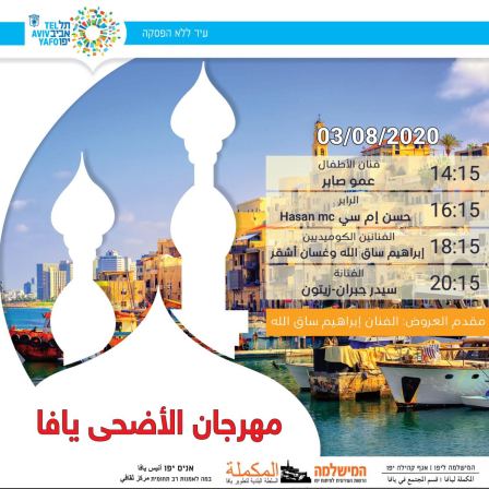 114533569 (3).jpg.jpg